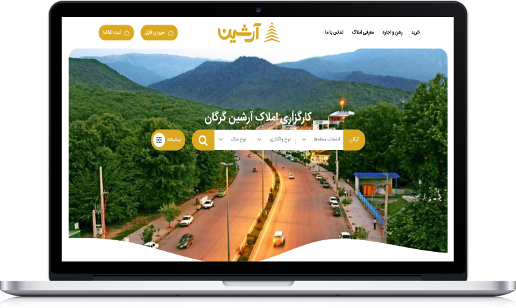 طراحی سایت مشاور املاک